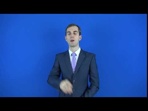 наслаждение