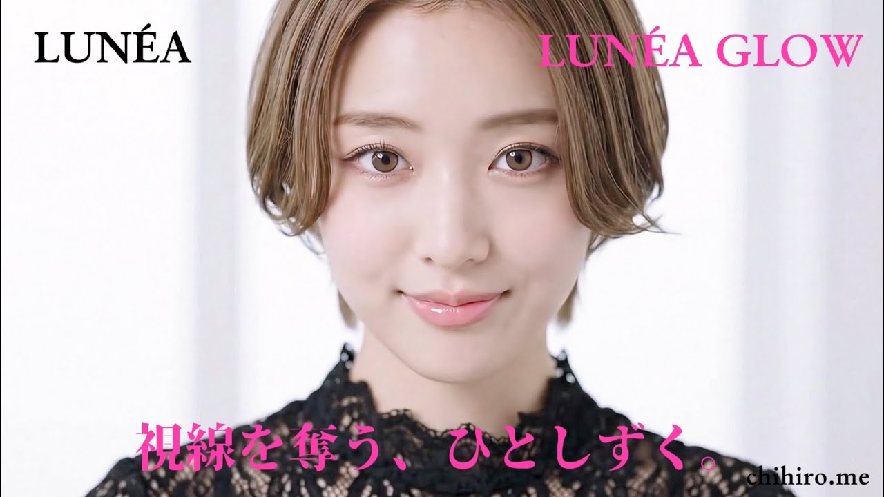 コスメ系15秒CM風動画【AI動画】