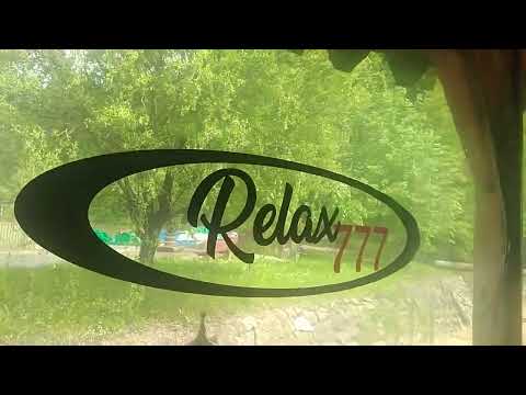 Stațiunea Moneasa & Tanamera