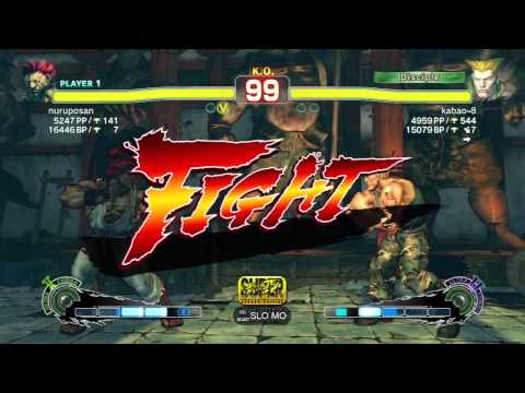 SSF4 AE Ver. 2012: PSN Ranked Matches - 3 of 3 - 1-9-2012