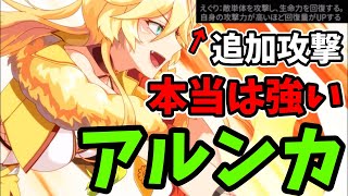 相談32914に関連する動画