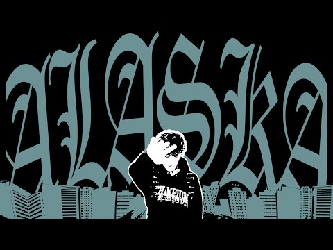 SKISIA2 - ALASKA