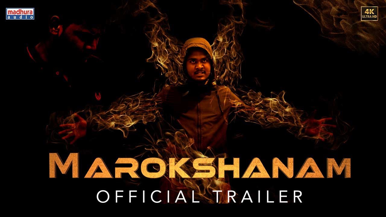 MAROKSHANAM(ShortFilm) Trailer | Sharath chaturvedi.M | Purushotham.C | Madhura Audio