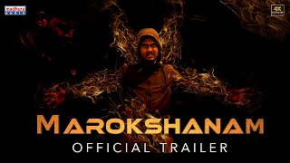 MAROKSHANAM(ShortFilm) Trailer | Sharath chaturvedi.M | Purushotham.C | Madhura Audio