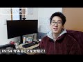 独立1年目のルーティン