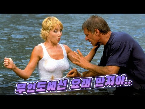 아이콘