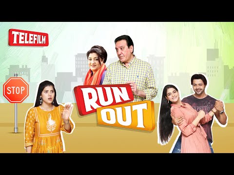 Run Out Pakistani Drama