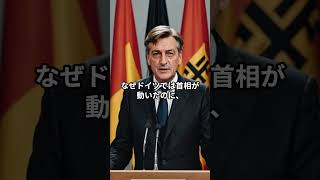 カナダで反日展示、日本政府はなぜ沈黙？ #国会中継 #政治 #参院選