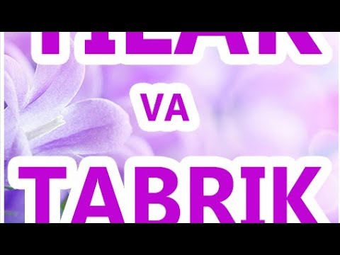 14- yanvar🇺🇿 VATAN XOMOYACHILARI 🇺🇿KUNI BILAN TABRIKLAYMAN🇺🇿