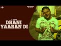G Deep Dhani Yaaran Di Hiq Vich Jor New Punjabi Songs 2012