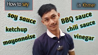 Audio For: ទឹកប៉េងប៉ោះ