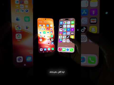 تجربة تصوير الفيديو في الإضاءة المخفضة مع وحش فيفو الجديد x500 pro max 👑🔥