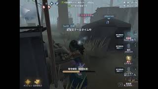 【呪術師1位】第五人格でバッツマンSランカーと組んだ！無編集注意⚠️