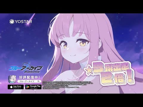 【ブルアカ】ミカ(水着) PV