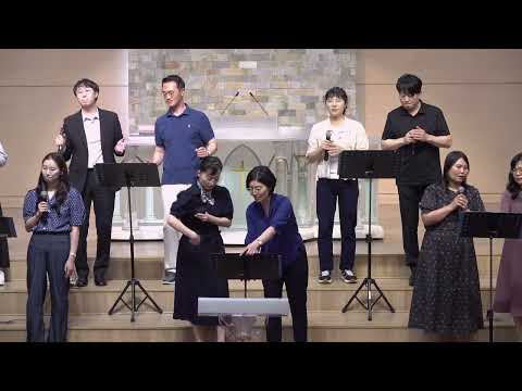 25/09/07 부평동부교회 주일오후예배 찬양 "NOTHING IS IMPOSSIBLE" - 아가페 찬양대