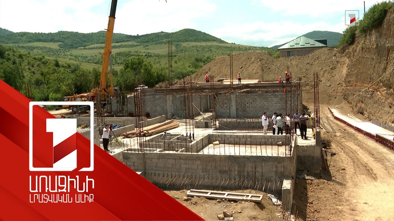 Դովեղի դպրոցի կառուցման համար նոր կապալառու է ներգրավվել. նախկինը խախտել էր ժամկետները