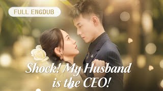 💘Poor girl saved a grandma, met her “poor” grandson, but he was a CEO and loved her deeply!#cdrama