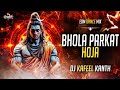 Bhola Parkat Hoja Edm Dance Remix Dj Kafeel Kanth Atomic Blast Album Vol 1