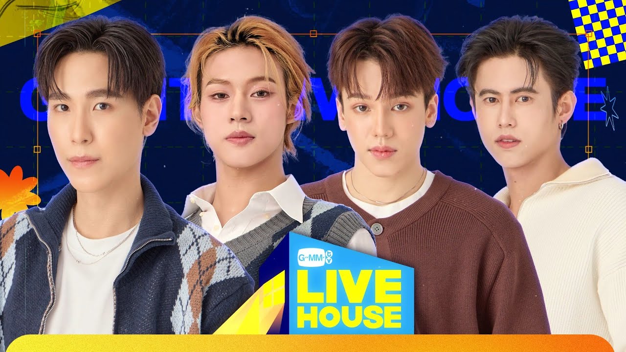 GMMTV LIVE HOUSE with LEGO FLUKE SOODYACHT and JUNIOR