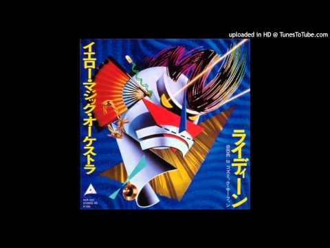 Yellow Magic Orchestra - Rydeen (1979)