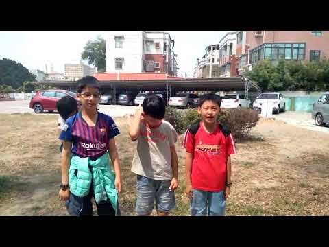 第二屆中14 四戊（張立行、李威霆、黃宇廷）-第二屆安慶才藝王徵選活動