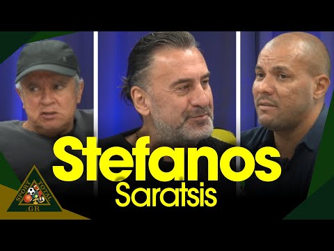 Ο “Greek Salt Bae” Στέφανος Σαράτσης στο Sport Total .GR!