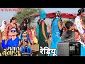 Radiyu Vagdi Java Nu Bhavesh Khant Marriage Season Song Mamta Vevan Arjun R Meda Dj Session Song