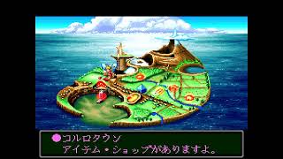 【エニックス】ワンダープロジェクトJ 機械の少年ピーノ【SFC/レトロフリーク】partX