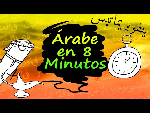 Cómo escribir ÁRABE en solo 8 MINUTOS