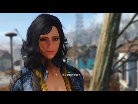 fallout 4 big boobs mod fallout 4 big boobs mod