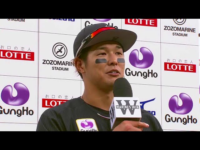 マリーンズ・中村選手 ヒーローインタビュー 7/3 M-E