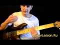 Joe Satriani - Midnight (видео урок) 