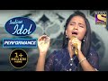 Anjali ने Tujhe Yaad Na Meri Aayi पे दिया Performance I Indian Idol Season 12