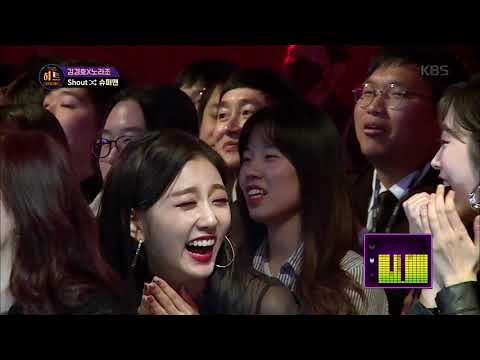 더 히트 - 5.000표 돌파!! ☆ 김경호 X 노라조의 Shout X 슈퍼맨 지금 공개합니다☆ 20190208
