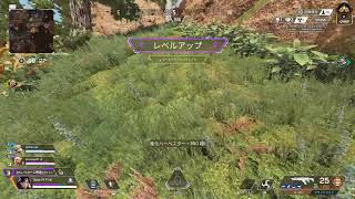 Apex Legends