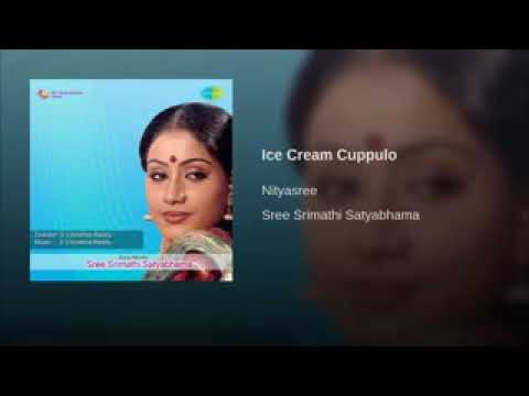 Nithyasree mahadevan ice cream cuppulu