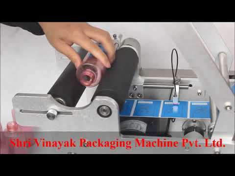 Bottle Label Applicator Machine