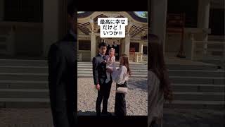 【育児あるある】全国のお母さん共感求む…#shorts