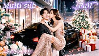 Gedumpte vrouw ghost CEO—zachte man wordt obsessief!