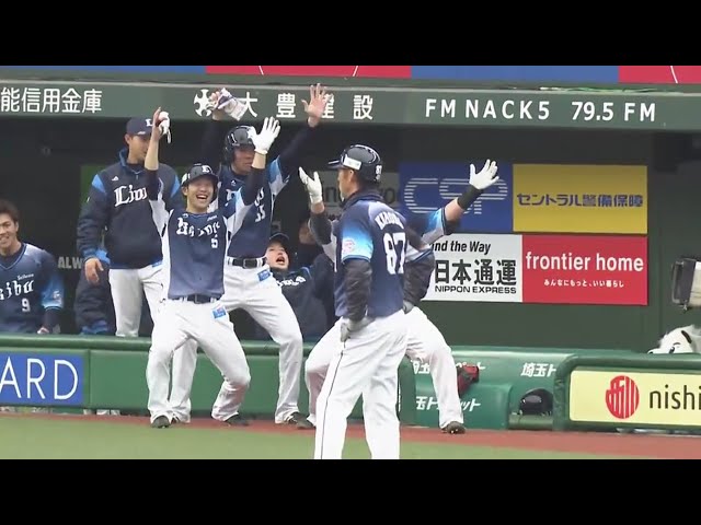 【5回裏】一気にたたみかける!! ライオンズ・山川の3ランホームラン!! 2019/4/14 L-B