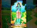 கருமாத்தூர் ஒச்சாண்டம்மன் Karumathur Otchandamman Ka
