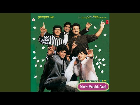 CHICHO CHEECH GANERIYAN