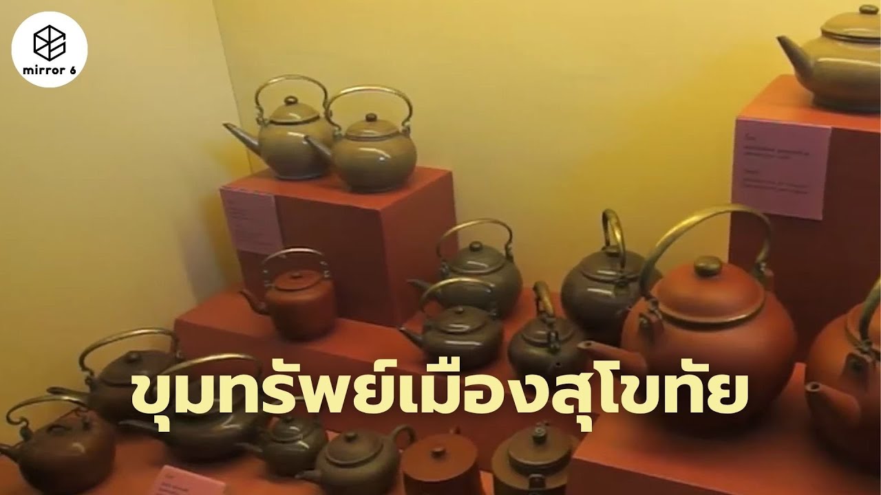 พิพิธภัณฑสถานแห่งชาติสวรรควรนายก