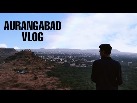 Exploring BAMU university ,  Aurangabad Maharashtra | Aasim Universe
