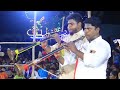 Lala Nanda Lala Song Cuddalore Chandru Karakattam
