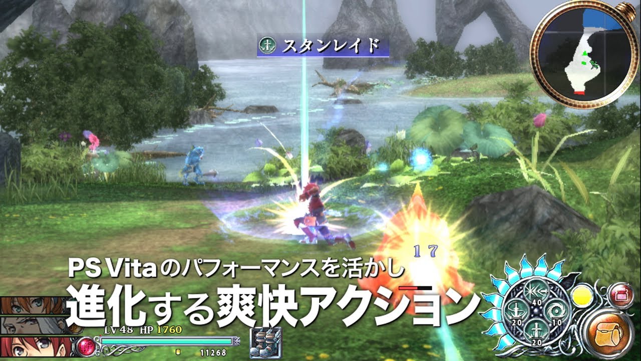 This Action Rpg For Vita Is Looking Pretty Stellar