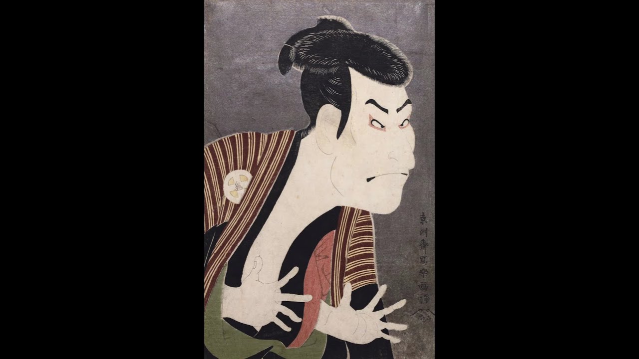 三代目大谷鬼次の奴江戸兵衛 / 東洲斎 写楽