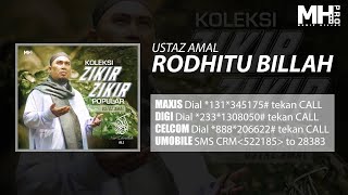 Download lagu Ustaz Amal - Rodhitu Billah ( Music Audio) mp3 Download lagu Ustaz Amal - Rodhitu Billah ( Music Audio) mp3