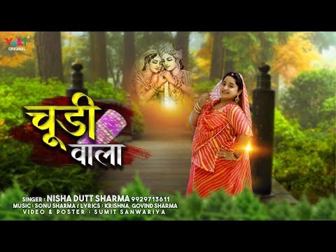 YouTube Fallback Thumbnail