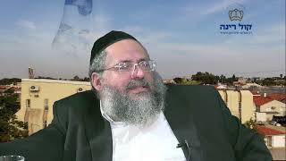 החיד"א אברג'ל שיעור ערב
